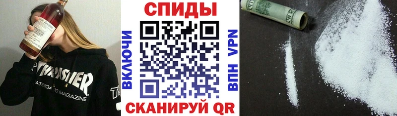 shop клад  Сургут  АМФЕТАМИН Розовый 