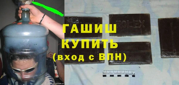 стаф Арсеньев