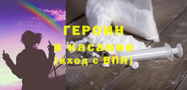 стаф Арсеньев