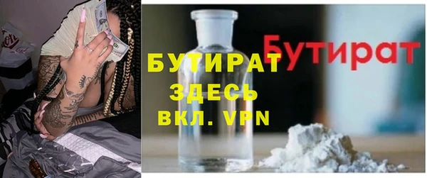 скорость Аркадак