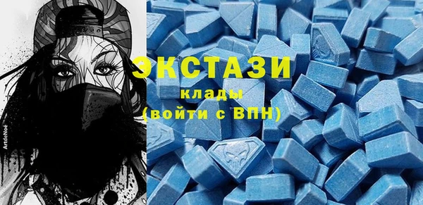 стаф Арсеньев