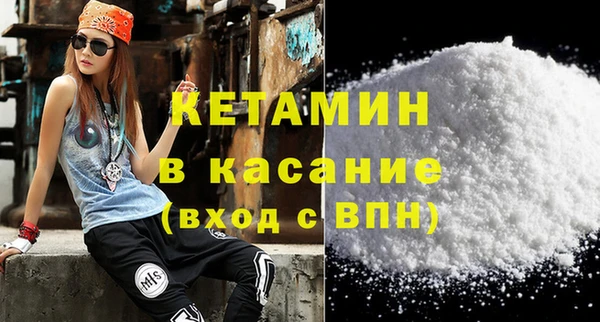 стаф Арсеньев