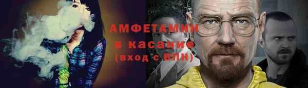 скорость Аркадак