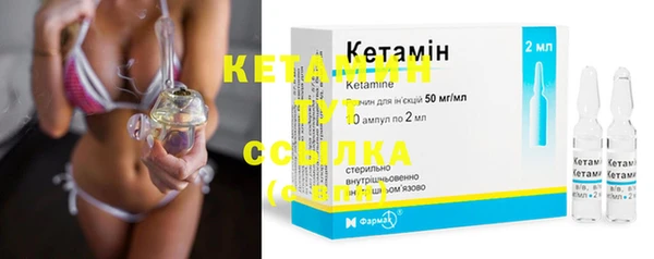 марки nbome Кинешма