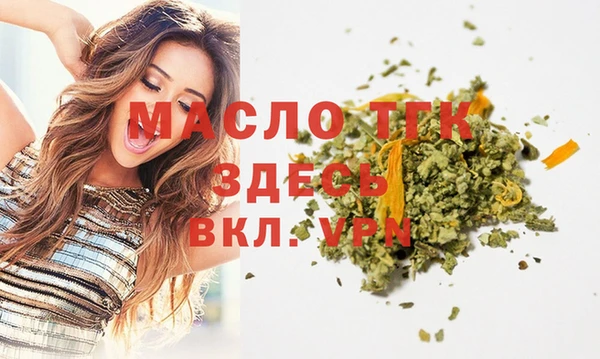 скорость Аркадак