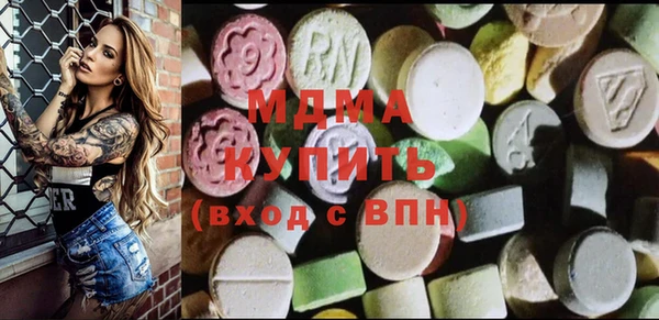 скорость Аркадак