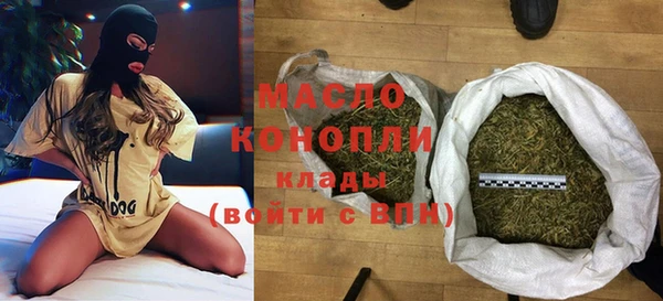 скорость Аркадак