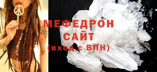 стаф Арсеньев